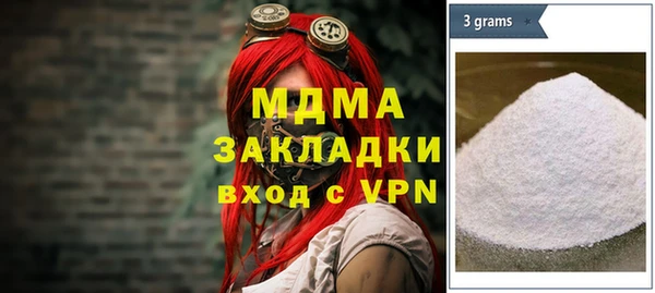 мескалин Карпинск