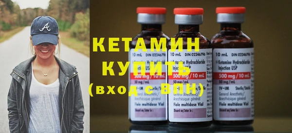 ПСИЛОЦИБИНОВЫЕ ГРИБЫ Касимов