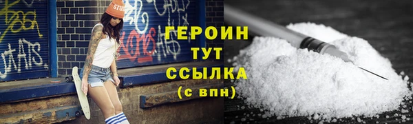 гашик Карталы