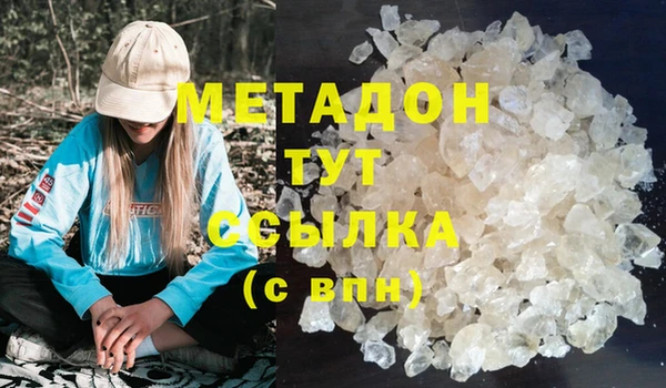 гашик Карталы