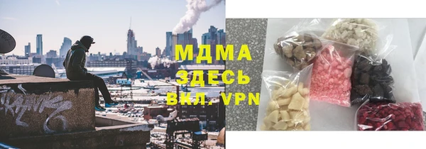 ПСИЛОЦИБИНОВЫЕ ГРИБЫ Касимов