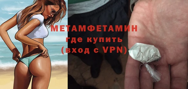 ПСИЛОЦИБИНОВЫЕ ГРИБЫ Касимов