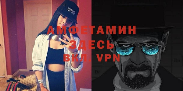 мескалин Карпинск