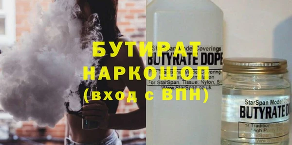 гашик Карталы