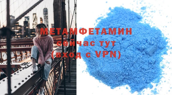 гашик Карталы