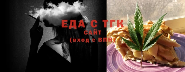 мескалин Карпинск