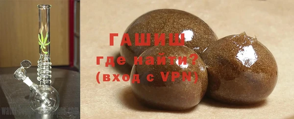гашик Карталы