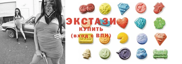 мескалин Карпинск