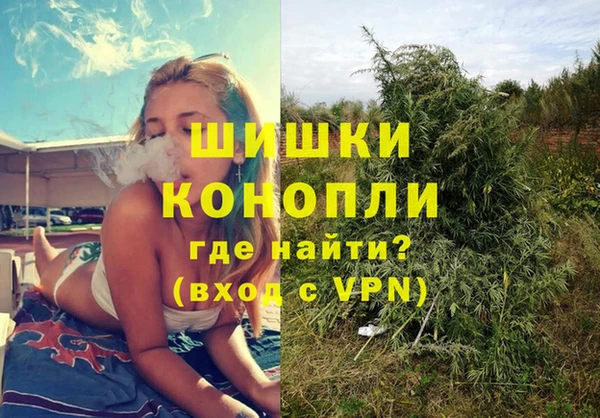 мескалин Карпинск