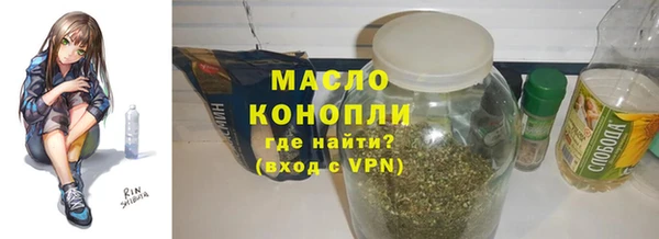 гашик Карталы