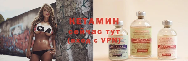 мескалин Карпинск