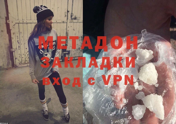 ПСИЛОЦИБИНОВЫЕ ГРИБЫ Касимов