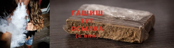 мескалин Карпинск