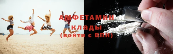 ПСИЛОЦИБИНОВЫЕ ГРИБЫ Касимов