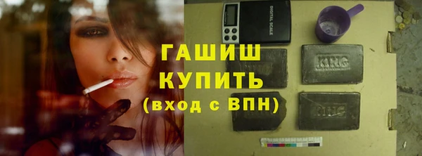 гашик Карталы