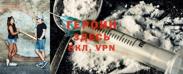 мескалин Карпинск