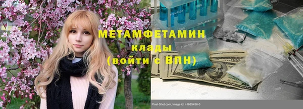 мескалин Карпинск