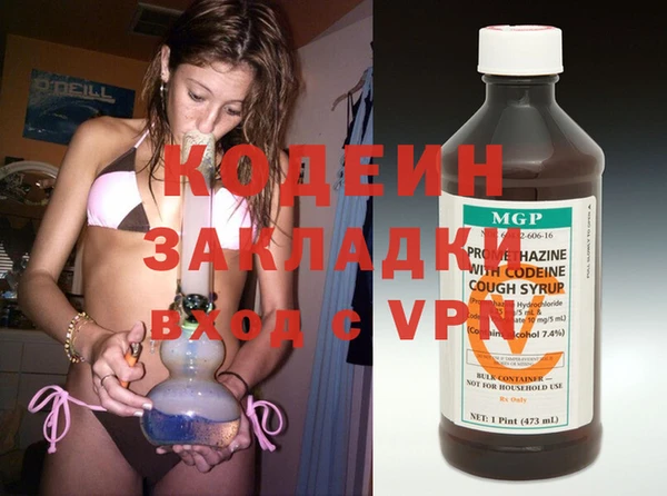 мескалин Карпинск