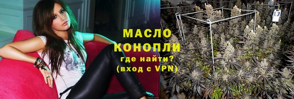 мескалин Карпинск
