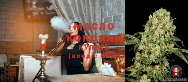 ПСИЛОЦИБИНОВЫЕ ГРИБЫ Касимов