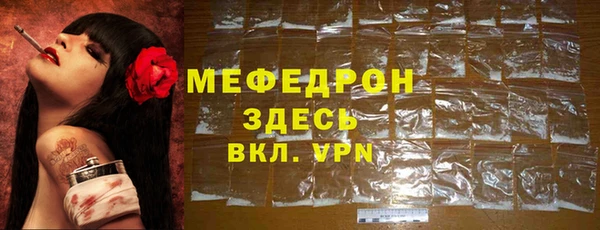 ПСИЛОЦИБИНОВЫЕ ГРИБЫ Касимов