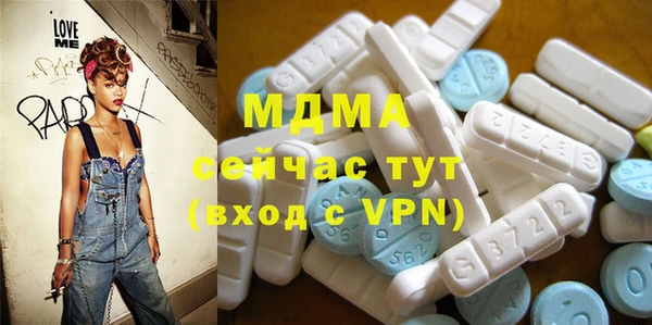 гашик Карталы