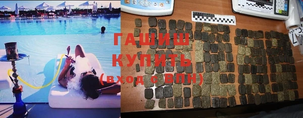 гашик Карталы