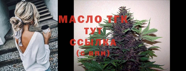 ПСИЛОЦИБИНОВЫЕ ГРИБЫ Касимов