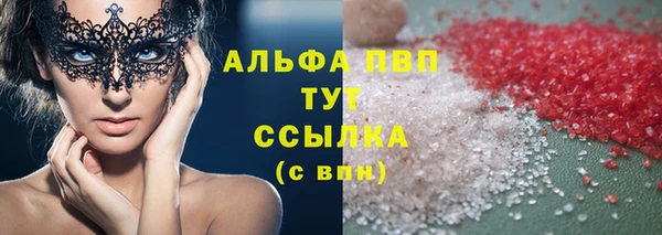 мескалин Карпинск