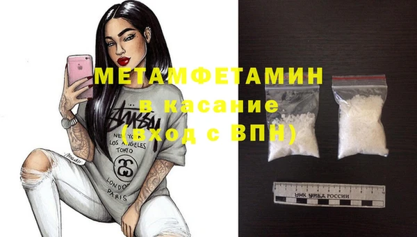 ПСИЛОЦИБИНОВЫЕ ГРИБЫ Касимов