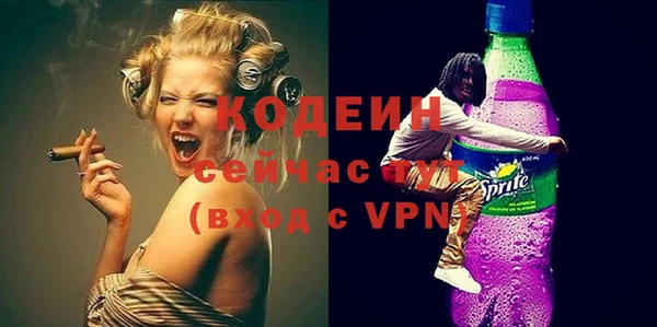 ПСИЛОЦИБИНОВЫЕ ГРИБЫ Касимов