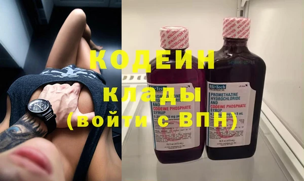 гашик Карталы