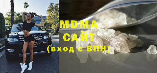 мескалин Карпинск