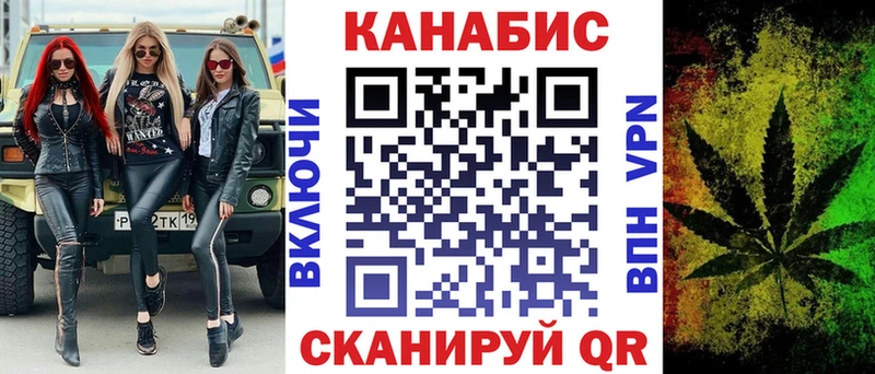 Бошки Шишки THC 21%  Купить закладки  Гдов 